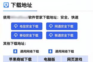 重庆铜梁龙官方：球员殷亚吉、安德烈耶维奇、塔贝克正式加盟球队